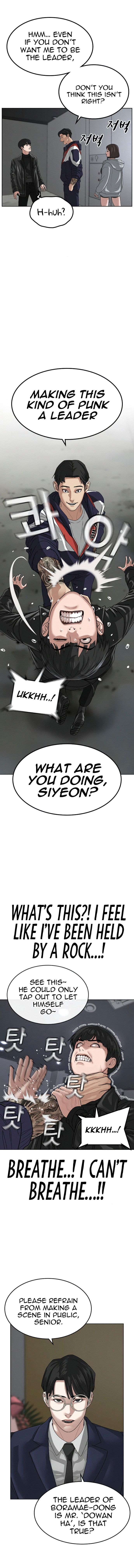 18+ Reality Quest Chapter 7 page 11