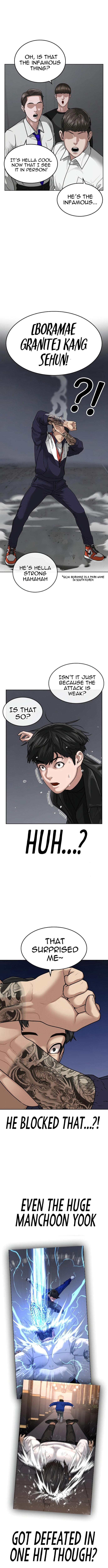 18+ Reality Quest Chapter 7 page 15