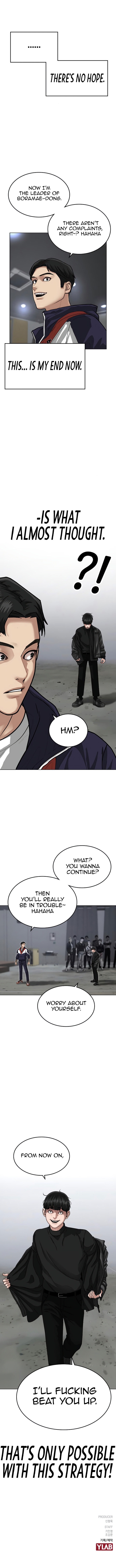 18+ Reality Quest Chapter 7 page 22