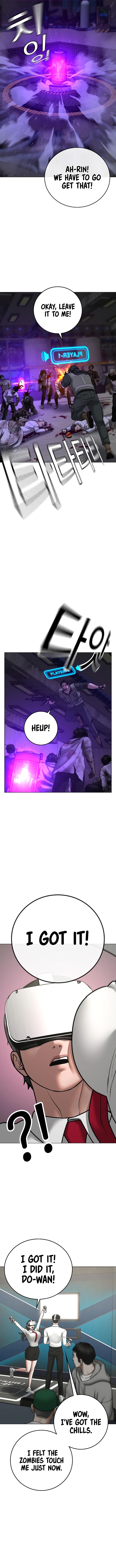 18+ Reality Quest Chapter 71 page 6