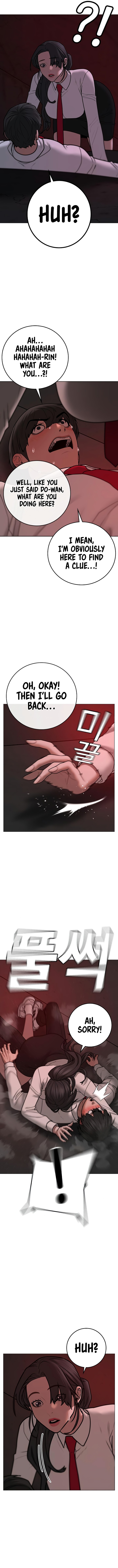 18+ Reality Quest Chapter 71 page 9