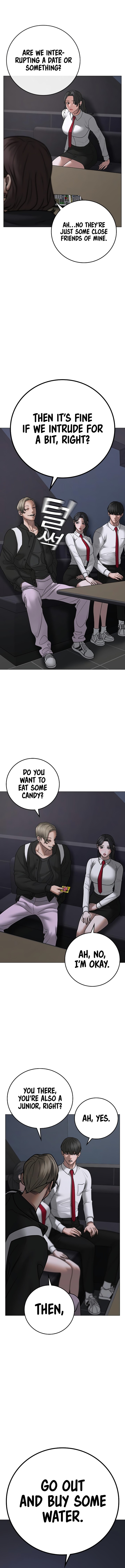 18+ Reality Quest Chapter 71 page 12