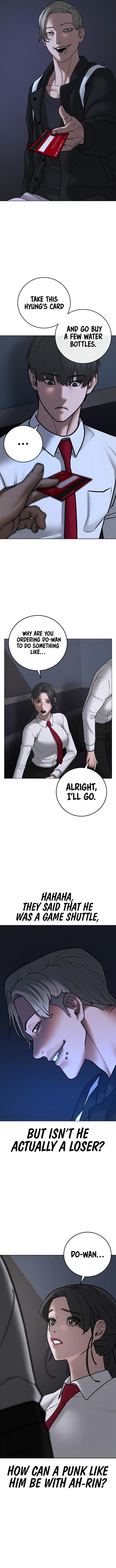 18+ Reality Quest Chapter 71 page 13