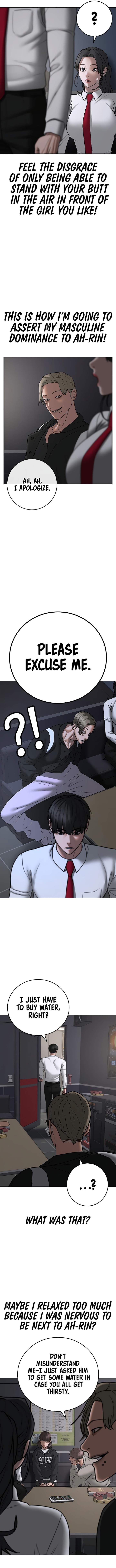 18+ Reality Quest Chapter 71 page 15