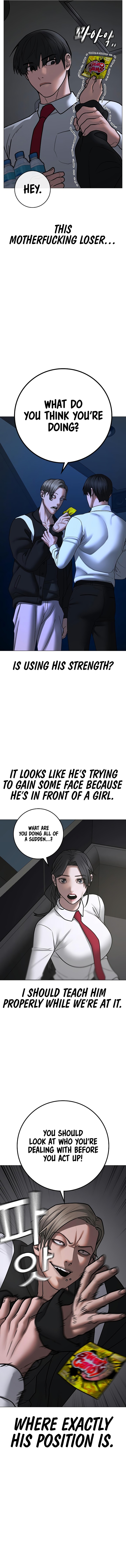 18+ Reality Quest Chapter 71 page 19