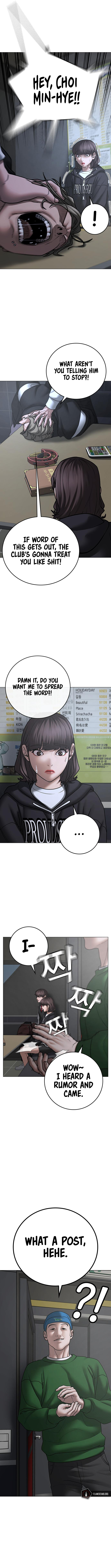 18+ Reality Quest Chapter 72 page 7