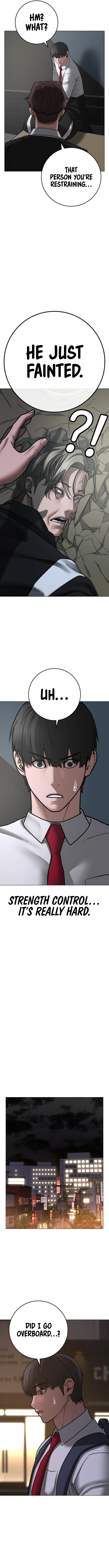 18+ Reality Quest Chapter 72 page 13