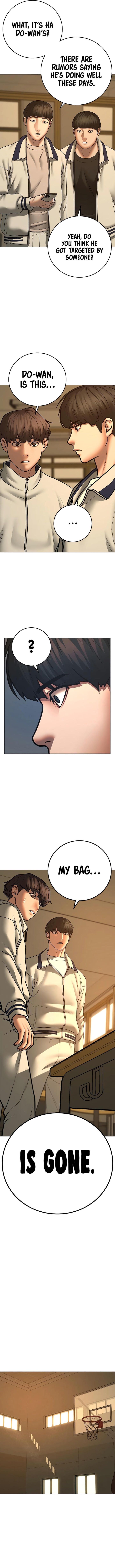 18+ Reality Quest Chapter 73 page 12