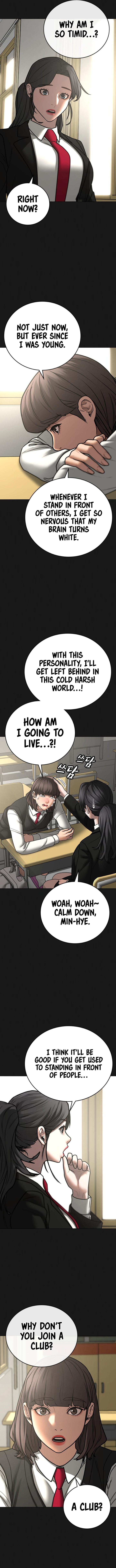 18+ Reality Quest Chapter 74 page 3