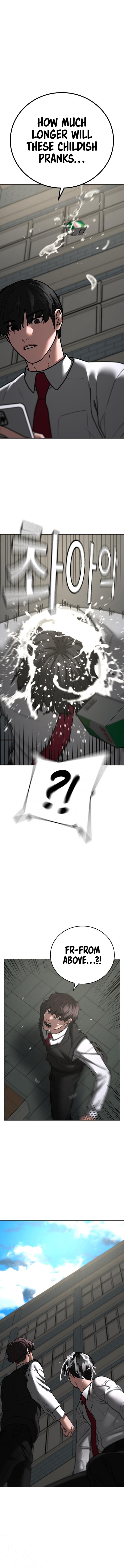 18+ Reality Quest Chapter 74 page 11