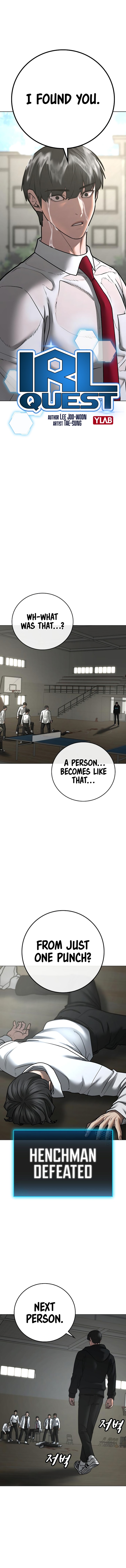 18+ Reality Quest Chapter 75 page 2