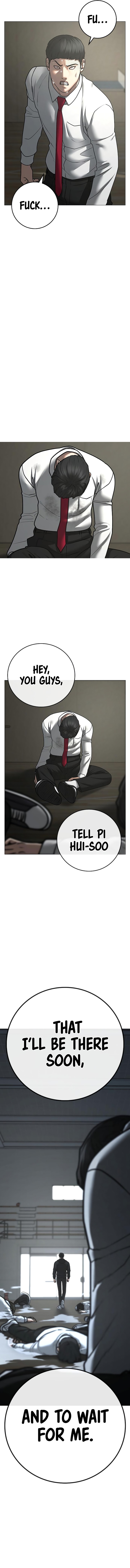18+ Reality Quest Chapter 75 page 9