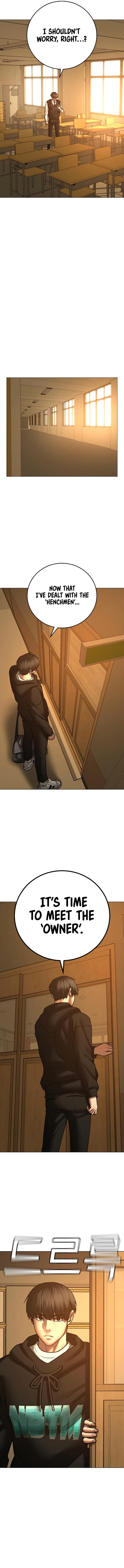 18+ Reality Quest Chapter 75 page 14