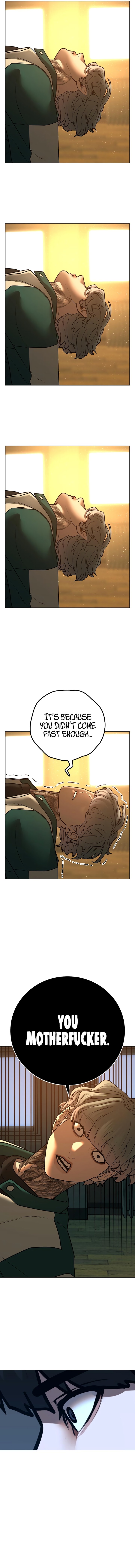 18+ Reality Quest Chapter 75 page 16