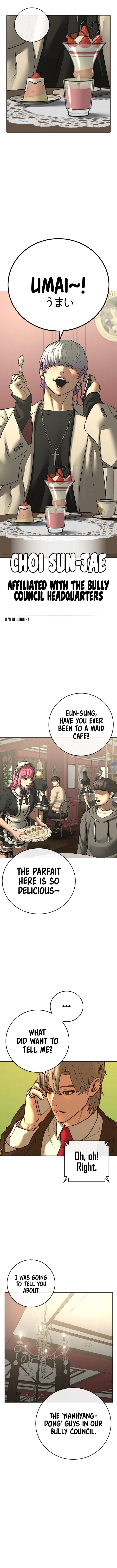 18+ Reality Quest Chapter 76 page 7