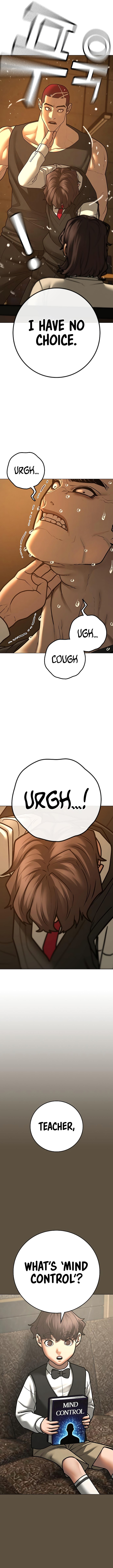 18+ Reality Quest Chapter 76 page 19