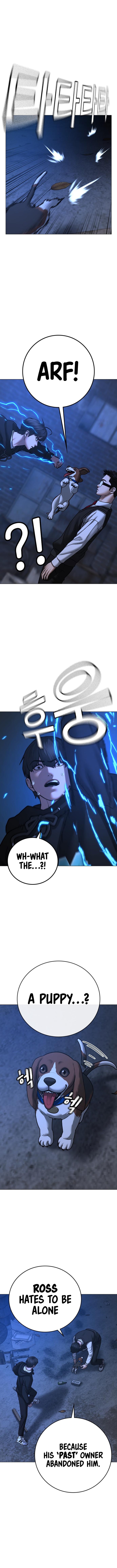 18+ Reality Quest Chapter 78 page 5