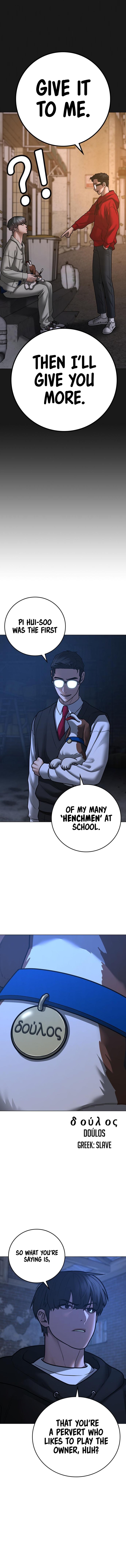 18+ Reality Quest Chapter 78 page 9