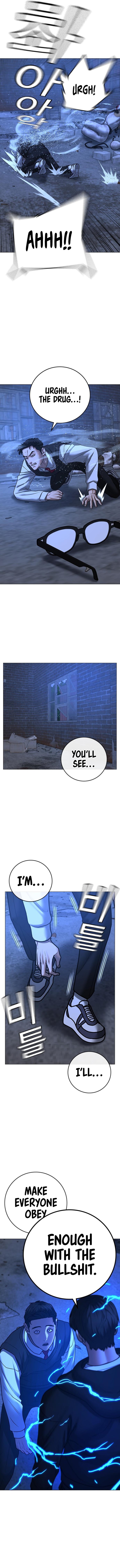 18+ Reality Quest Chapter 78 page 18