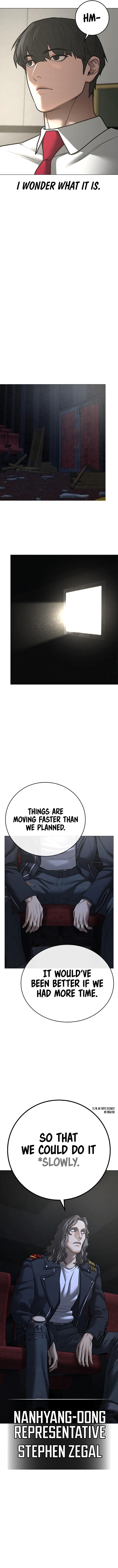 18+ Reality Quest Chapter 79 page 15