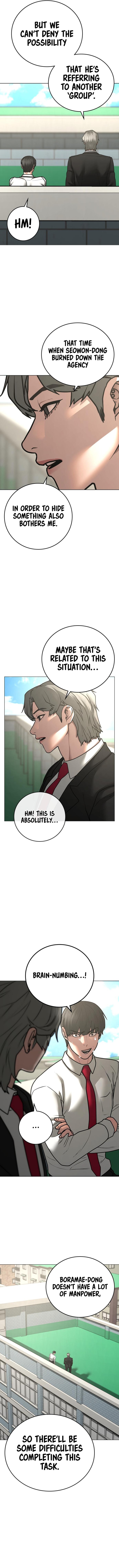 18+ Reality Quest Chapter 80 page 2