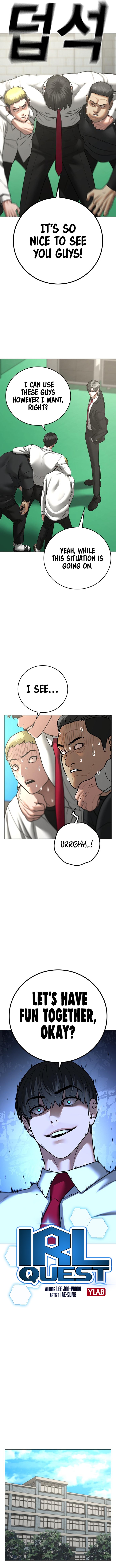 18+ Reality Quest Chapter 80 page 5