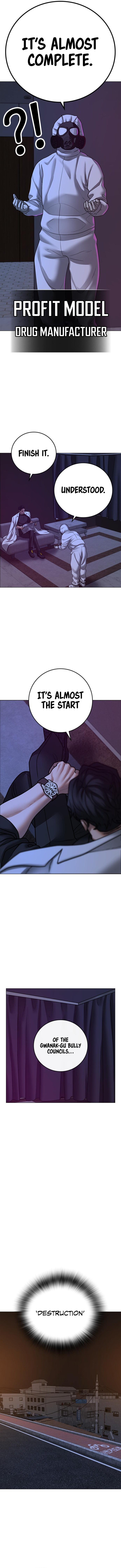 18+ Reality Quest Chapter 80 page 16