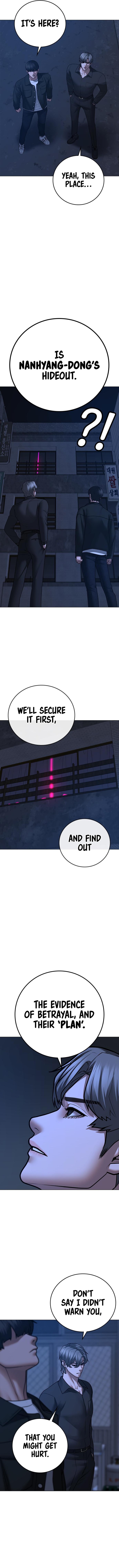 18+ Reality Quest Chapter 80 page 17