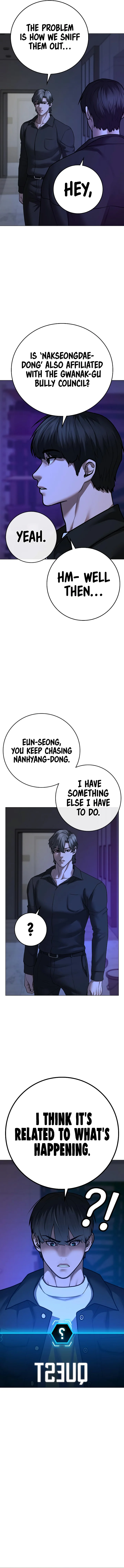 18+ Reality Quest Chapter 81 page 9