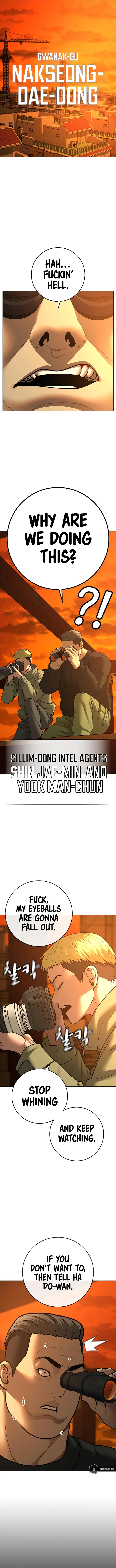 18+ Reality Quest Chapter 81 page 10
