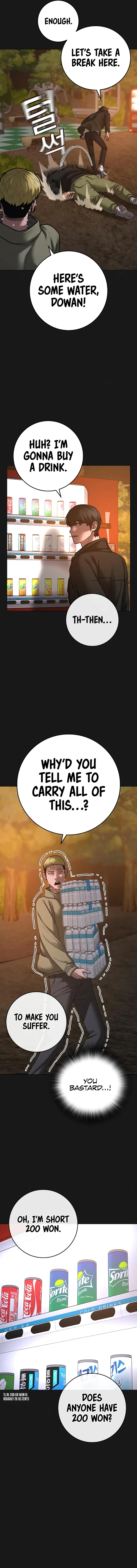 18+ Reality Quest Chapter 81 page 12