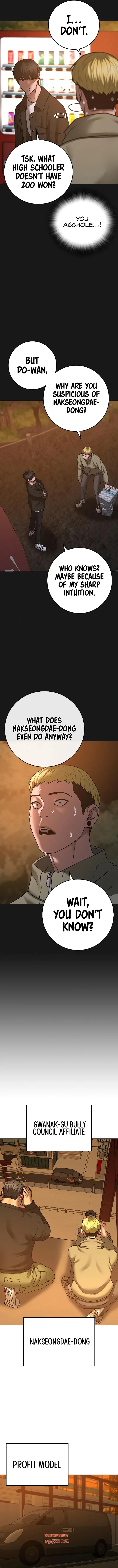 18+ Reality Quest Chapter 81 page 13