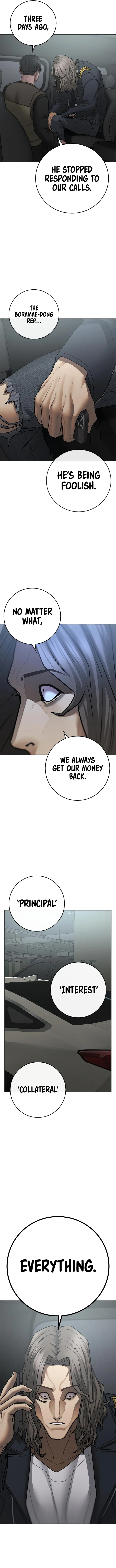18+ Reality Quest Chapter 82 page 19