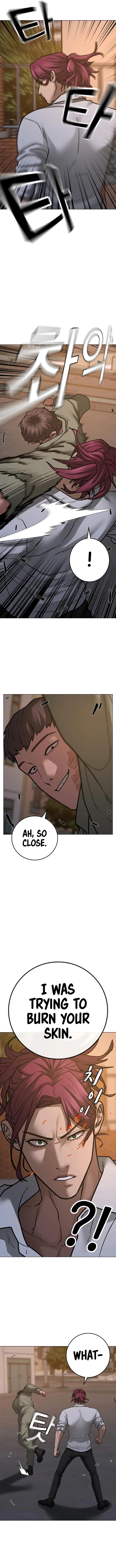18+ Reality Quest Chapter 83 page 16