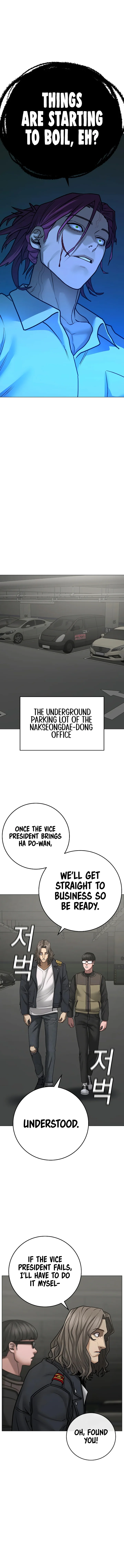 18+ Reality Quest Chapter 83 page 19