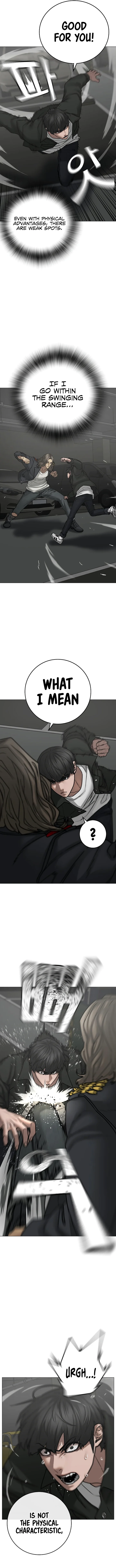18+ Reality Quest Chapter 84 page 11