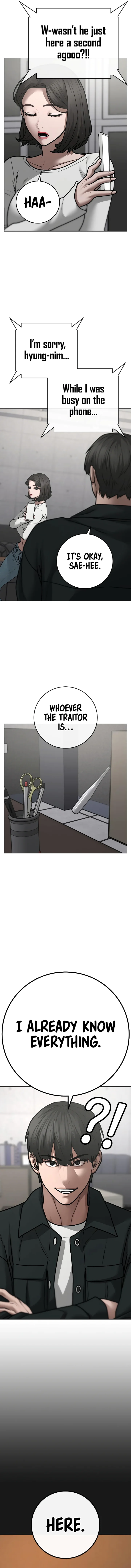 18+ Reality Quest Chapter 87 page 15