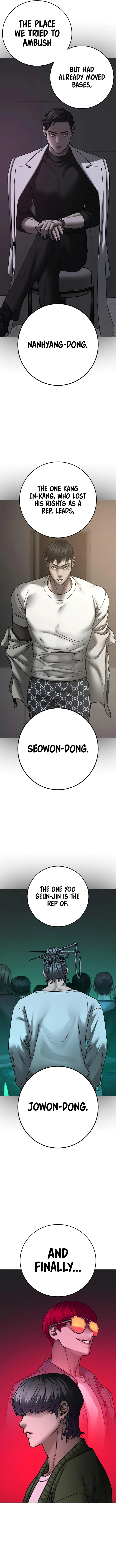 18+ Reality Quest Chapter 87 page 20