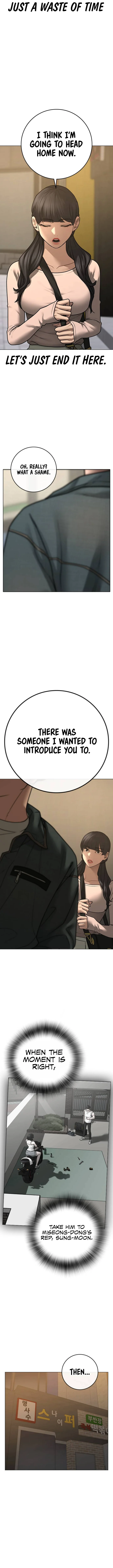 18+ Reality Quest Chapter 90 page 12