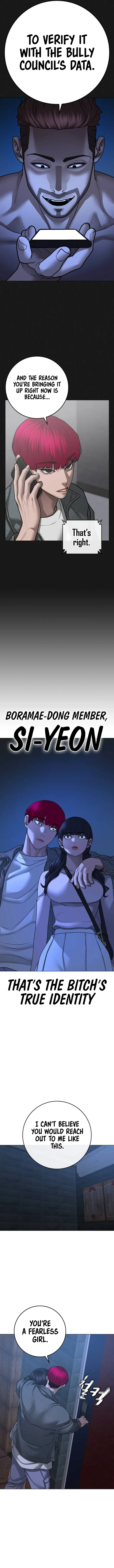 18+ Reality Quest Chapter 90 page 17