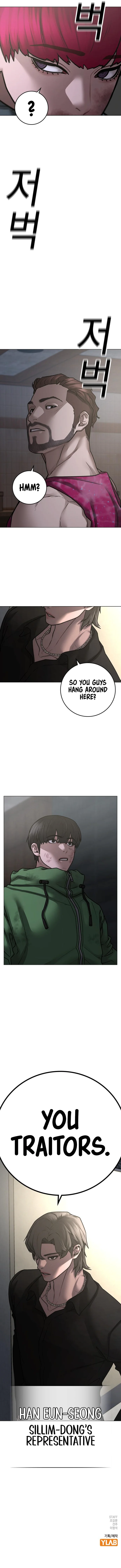 18+ Reality Quest Chapter 92 page 18