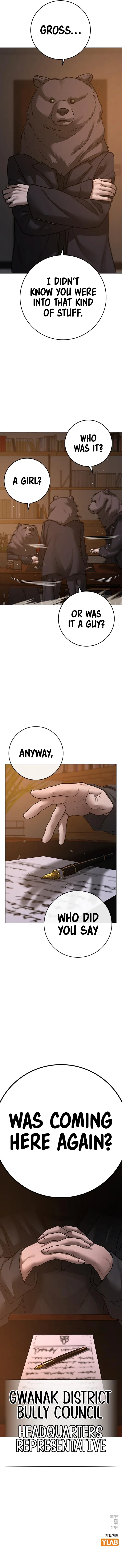 18+ Reality Quest Chapter 94 page 18