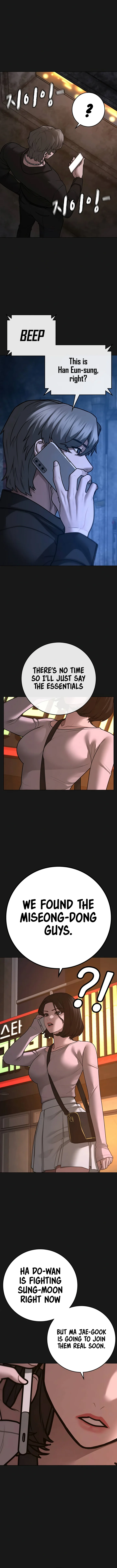 18+ Reality Quest Chapter 95 page 2