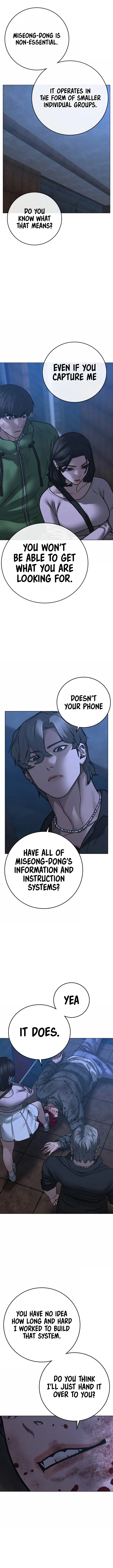 18+ Reality Quest Chapter 95 page 5