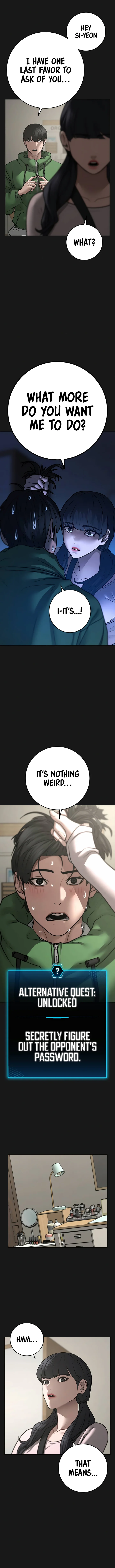 18+ Reality Quest Chapter 95 page 7