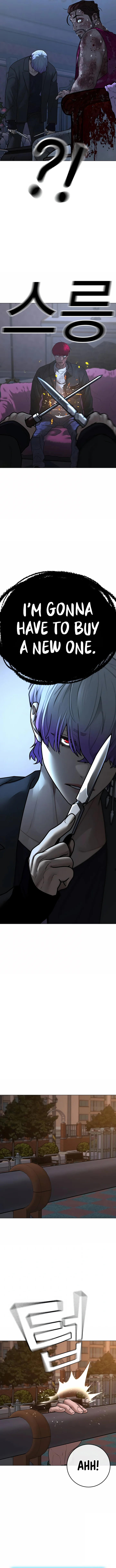 18+ Reality Quest Chapter 95 page 17