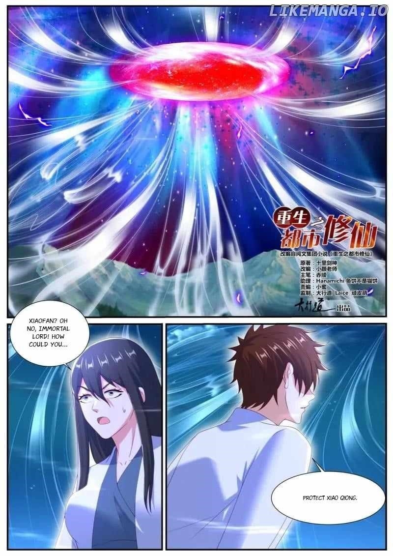 18+ Rebirth of the Urban Immortal Cultivator Chapter 1051 page 2