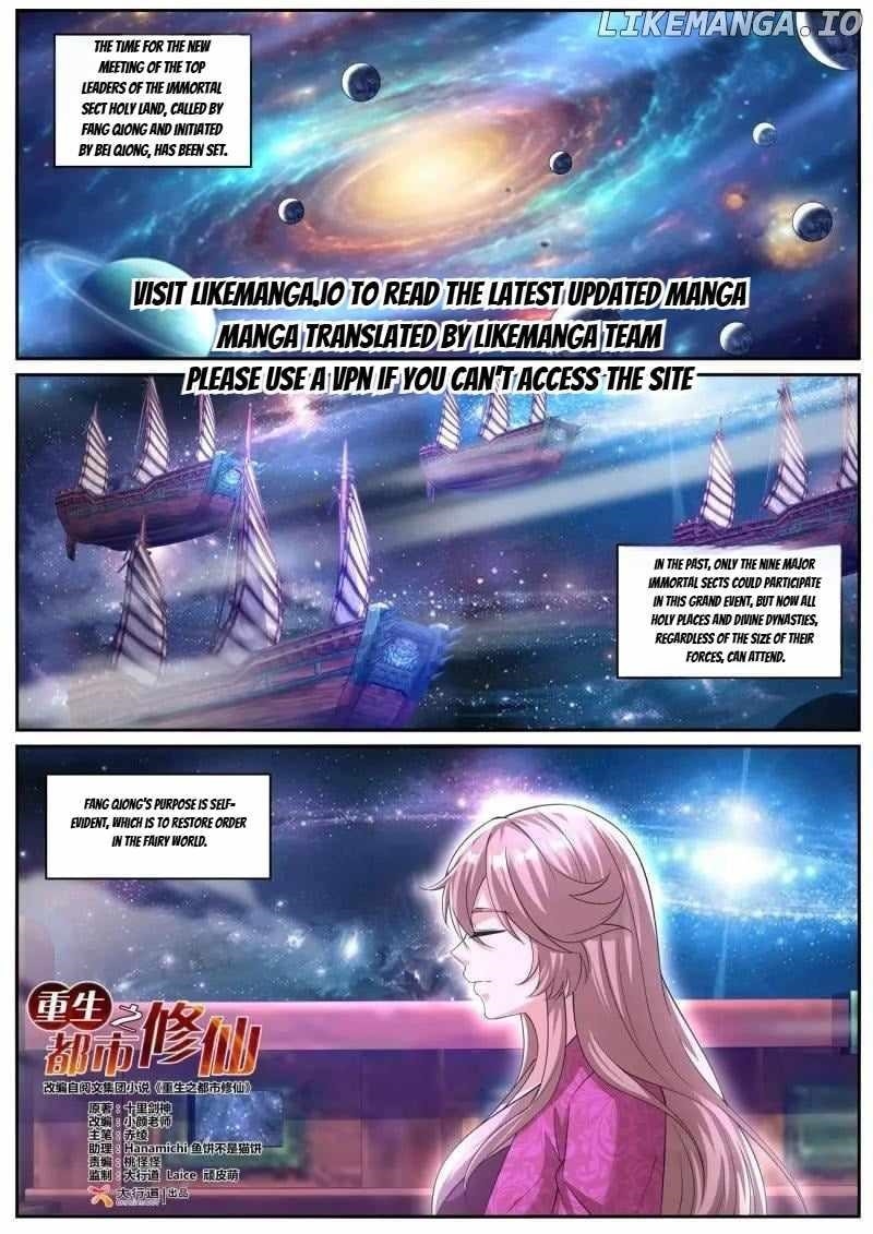 18+ Rebirth of the Urban Immortal Cultivator Chapter 1063 page 1