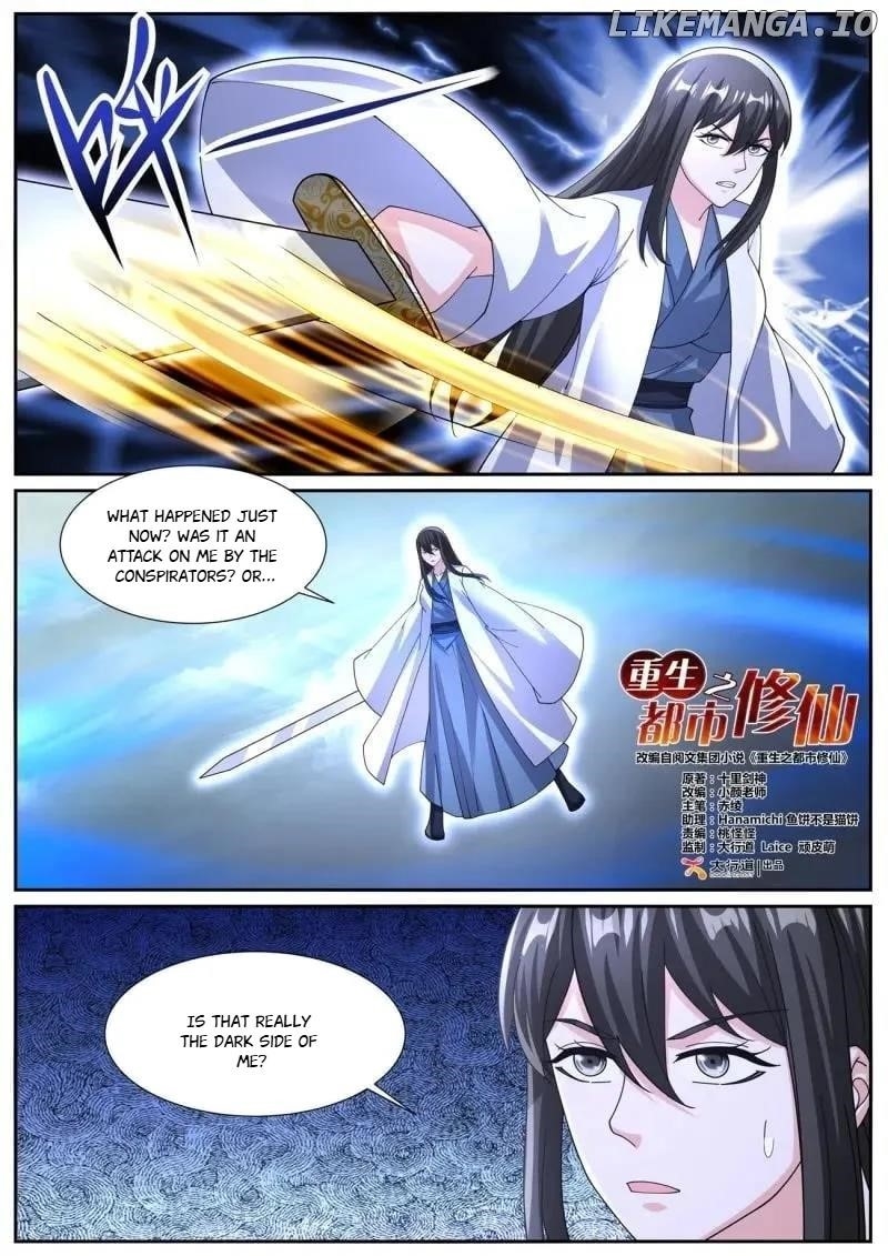 18+ Rebirth of the Urban Immortal Cultivator Chapter 1066 page 1