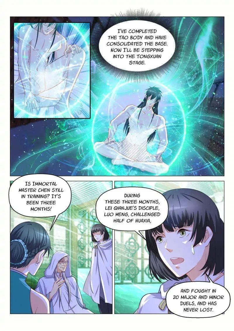 18+ Rebirth of the Urban Immortal Cultivator Chapter 133 page 11